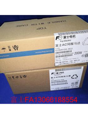 议价伺服电机GYB201D5-RC2 GYB101D5/GYB401D4/GYB751D5