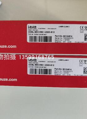 议价LEUZE/ET328.3/4P-M12 50122726 增强型光学传器