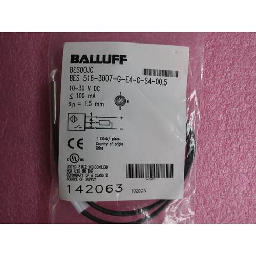 议价BES 516-3007-G-E4-C-S4-00,5 BES00JC