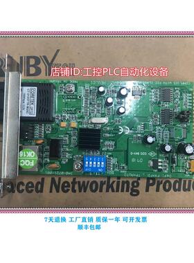 议价 EM-C107CSC.S20 16槽转换器机架模块RUBYTECH 卢比铁克