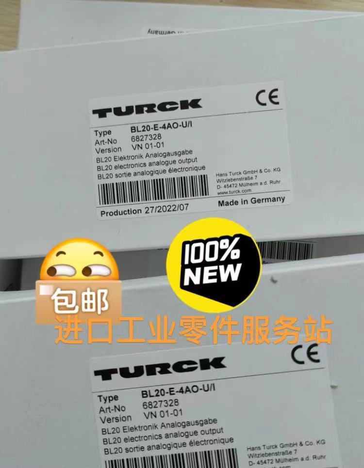 议价TURCK 6827328 模块 BL20-E-4AO-U/I