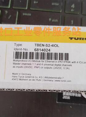 议价TURCK TBEN-S2-4IOL 模块 6814024