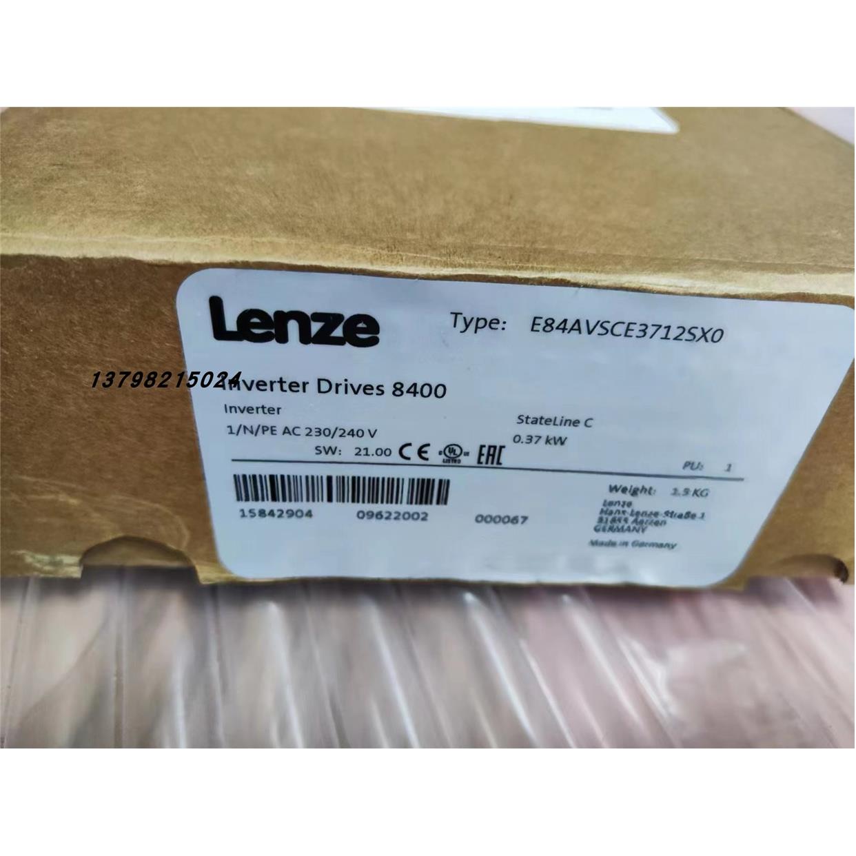 议价e82ev251k2c伦茨Lenze变频器E82EV251-2C