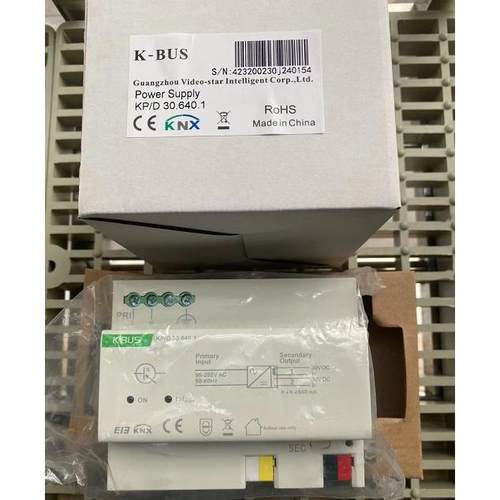 议价K-BUS GVS视声KNX DALI网关总线电源640ma KP/D 30.640.1