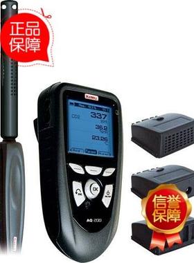 议价法国热电偶温度仪TK102多空气仪AQ200二氧化碳大气压