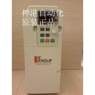 议价海利普变频器HLPNV01D543B A 1.5 2.2 3.7 5.5 7.5 11KW/380V