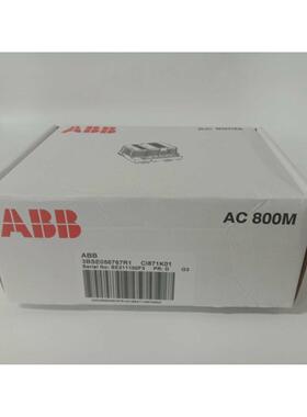 议价 3BSE056767R1 CI871K01 Module