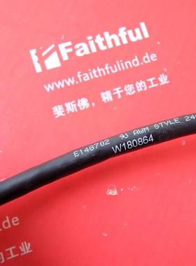 议价KUKA 00-180-864 库卡机器人KRC4连接线 A1-X307 00180864