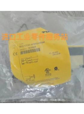议价TURCKBi20-CK40-AP6X2-H1141传器1625500