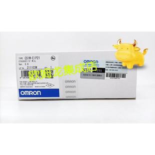 议价CS1W 封 V680C12 PLC模块