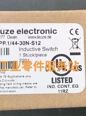 议价LEUZEISS 244PP.1/44-30N-S12 号50145220