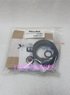 议价BARY博雷F15 F30球阀修理高温阀座TFM150200-2270054I