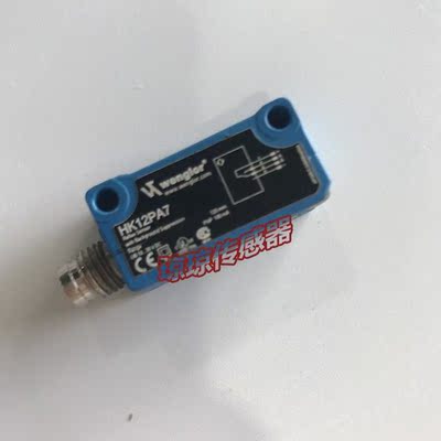 议价Wenglor HK12NA7 漫反射光电开关传器