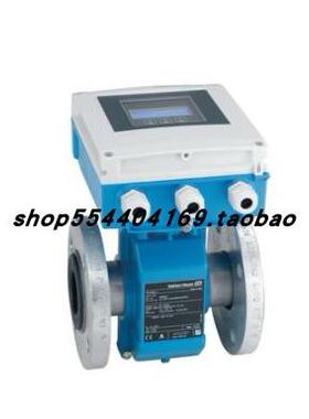 议价E+H电磁流量计5L4C1F-5TE0/0 （5L4C1F-德地