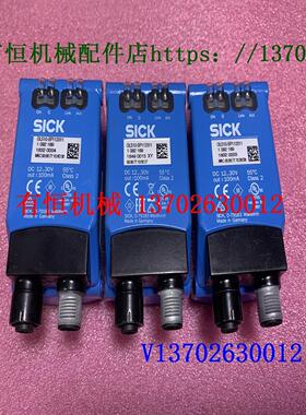 议价机西克轨迹导引传器 OLS10-BP112311 号1092169