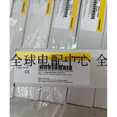 议价模块TBEN-L4-16DXP TBEN-L4-16DIP TBEN-L4-8DIP-8DOP