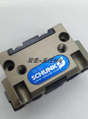 议价雄克 手指气缸 PGN 50-1 370099