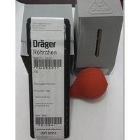 议价CH00216空气流向检测管德尔格气体检测管发烟管套装