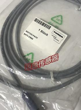 议价连接线8007332-PACK SKP3-2/S90 8007344-PACK SKP4-2-S90