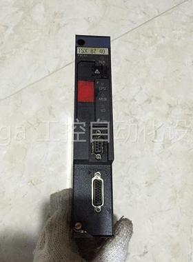 议价TSXP87425/TSX8740 TSXDST3292 TSXDST882 PLC模块