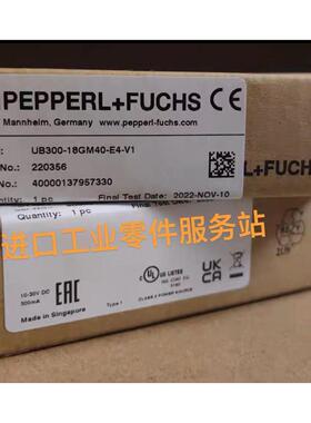 议价P+FUB300-18GM40-E4-V1传器220356