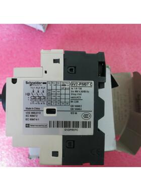 议价电动机断路器 GV2-PM07C GV2PM07C 1.6-2.5A