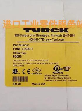 议价TURCKFDNL-L1600-T ID Number F0095模块