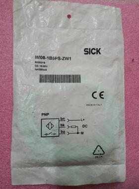 议价SICK IM08-1B5PS-ZW1 6020215