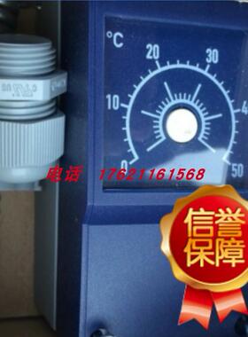 议价久茂温度传器heatTHERM-AT603070/0002-5 604100/604170/6050