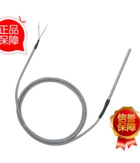 议价法国温度传器SF50-50/51-3/A/B-2/3/4-P/S/T/SV-2/5/10-4/6