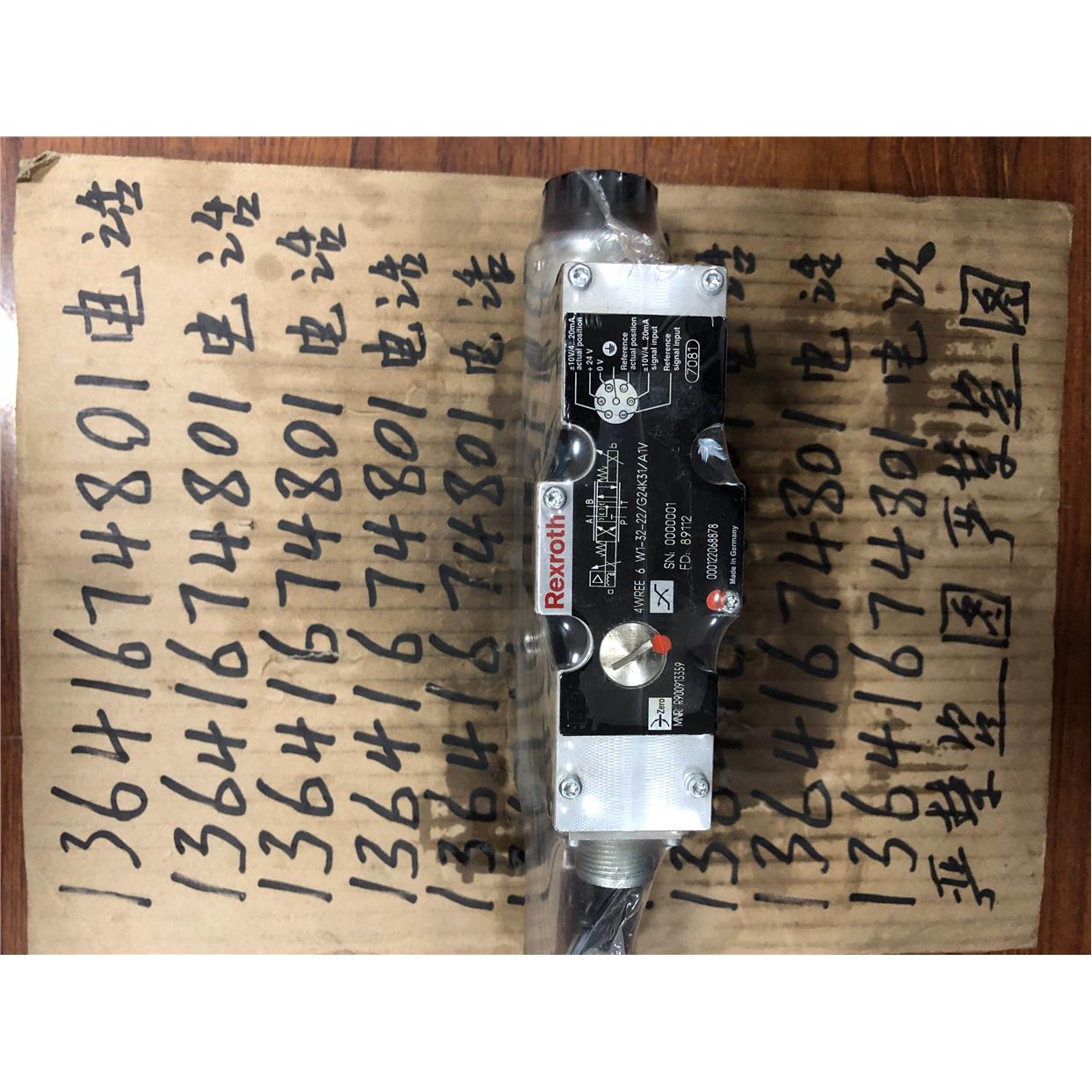 议价DBW15BG2-5X/200Y6EG24N9K4