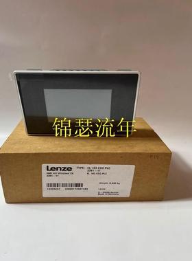 议价EVS9326-ES LENZE 安全激光扫描仪