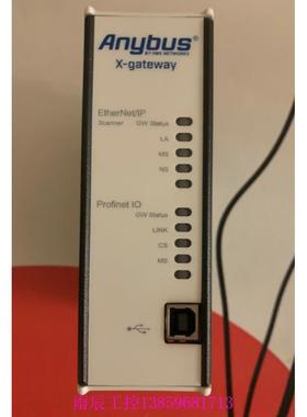 议价网关AB7670-F AB7831-F