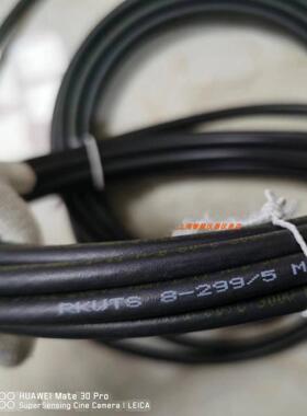 议价RSWT 5L-RKT 5L-1001/0.6M SW 1MLumberg连接线