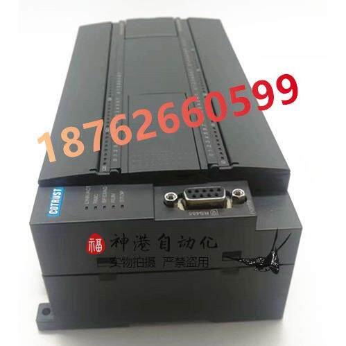 议价合信COTRUST运动控制CPU模块CTMC 218-3AI35-0X60 控制器