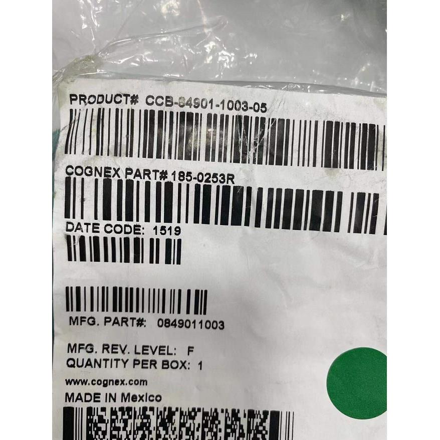 议价康耐视 CCB-84901-1003-05相机通讯线