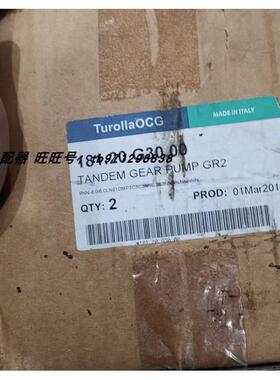 议价DANFOSS TUROLLA液压双联齿轮 181.20.G30.00 danfoss液压齿