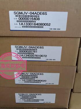 议价SGMJV-04ADE6S+SGDV-2R8A01A伺服