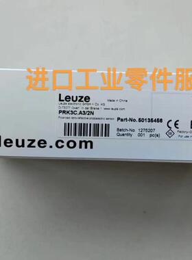 议价LEUZE PRK3C.A3/2N 光电传器 50135456
