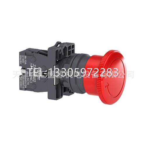 议价XA2ES542红40mm蘑菇头急停按钮红色塑料急停按钮XA2ES542