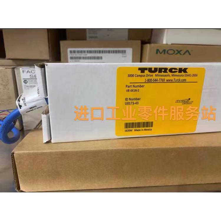 议价TURCK 分线盒VB4X1N-2 U0173-43