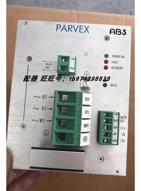 议价PARVEX ABS0190408V3 LS620EL帕瓦斯驱动10V 2500TR