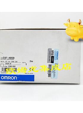议价E6F-AB5B 360 2M  旋转继电器
