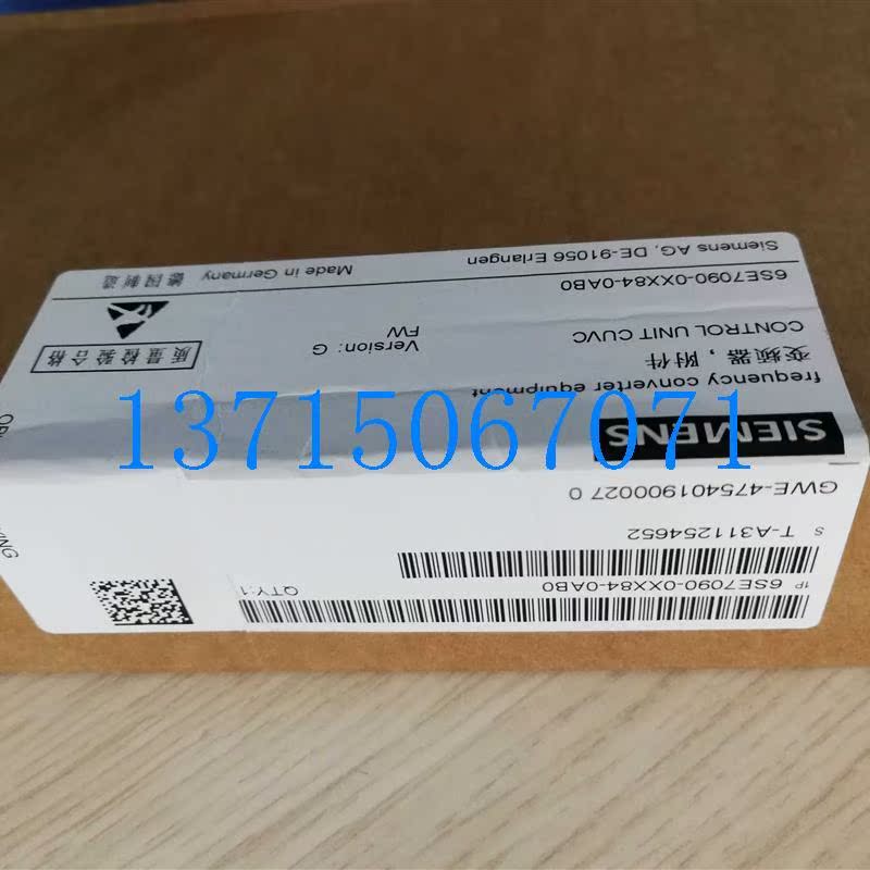 议价6SE70变频器CUVC6SE7090-0XX84-0AB0,