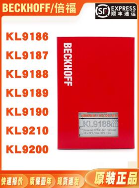 议价KL9186 KL9187 KL9188 KL9189 KL9190 KL9210 KL9200