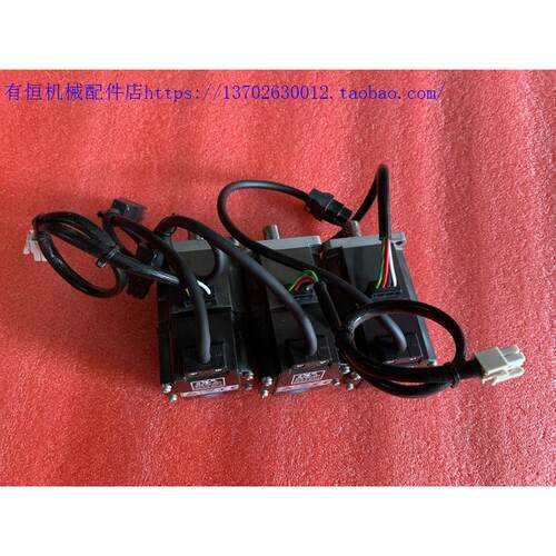 议价机/伺服驱动器电机 HC-KFS23
