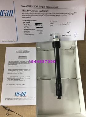 议价瑞士SWAN钠pH电极CNA-87.150.100 A-87.150.100)