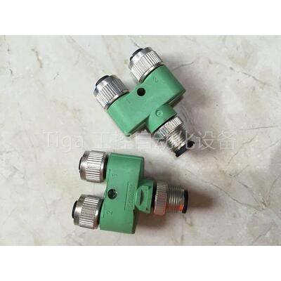 议价SAC-5P-M12Y/ 2XM12FS VP S21 1514029 一分二插头