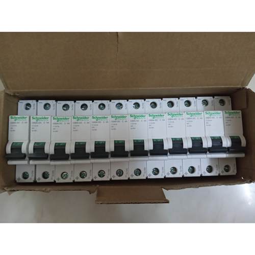 议价A9N22402C65H C65N-DC直流保护开关C2A C4A C10A断路器1 2P