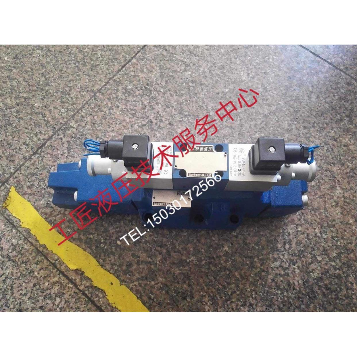 议价电磁比例换向阀4WRA10W10-10B/24NZ4/M华德4WRA10E60-2X/